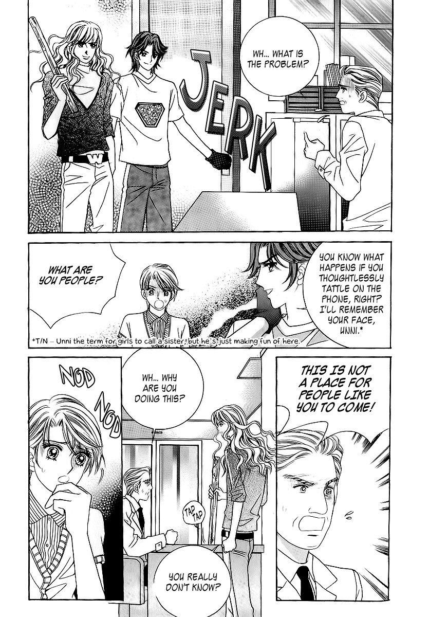 Love in the Mask Chapter 26 page 2 - Chapter 26