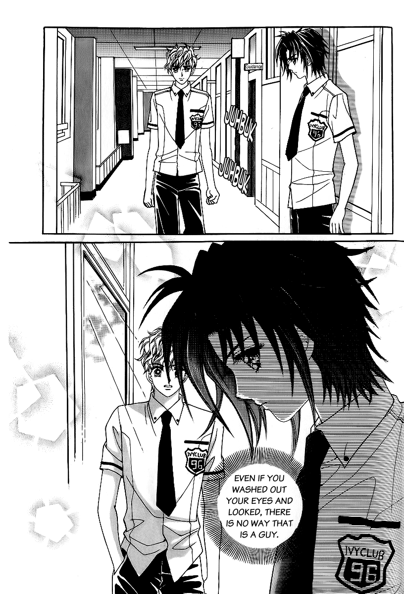 Love in the Mask Chapter 26 page 20 - Chapter 26