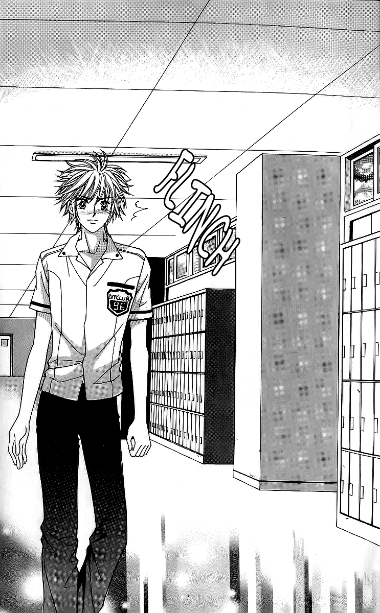 Love in the Mask Chapter 26 page 23 - Chapter 26