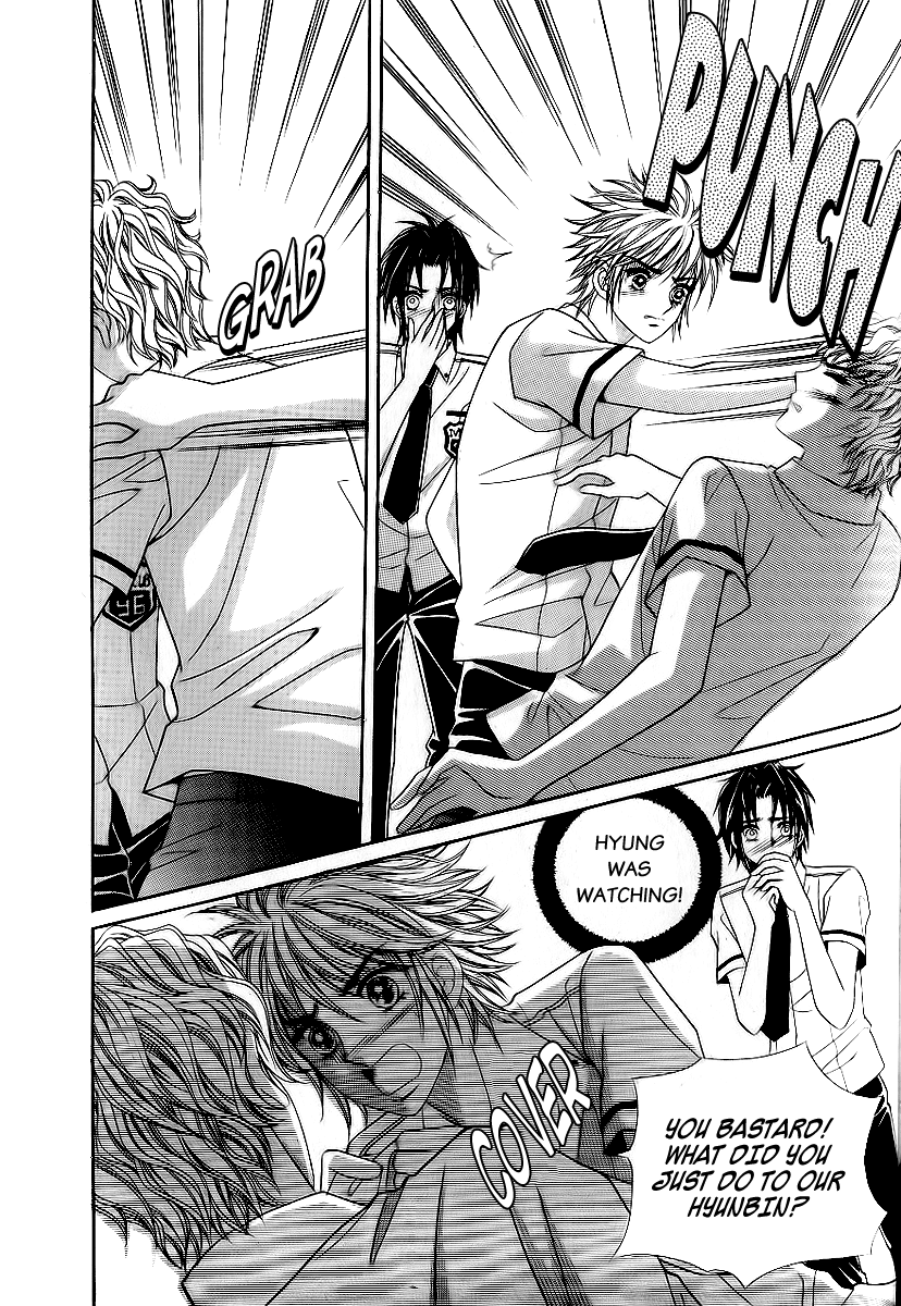 Love in the Mask Chapter 26 page 24 - Chapter 26