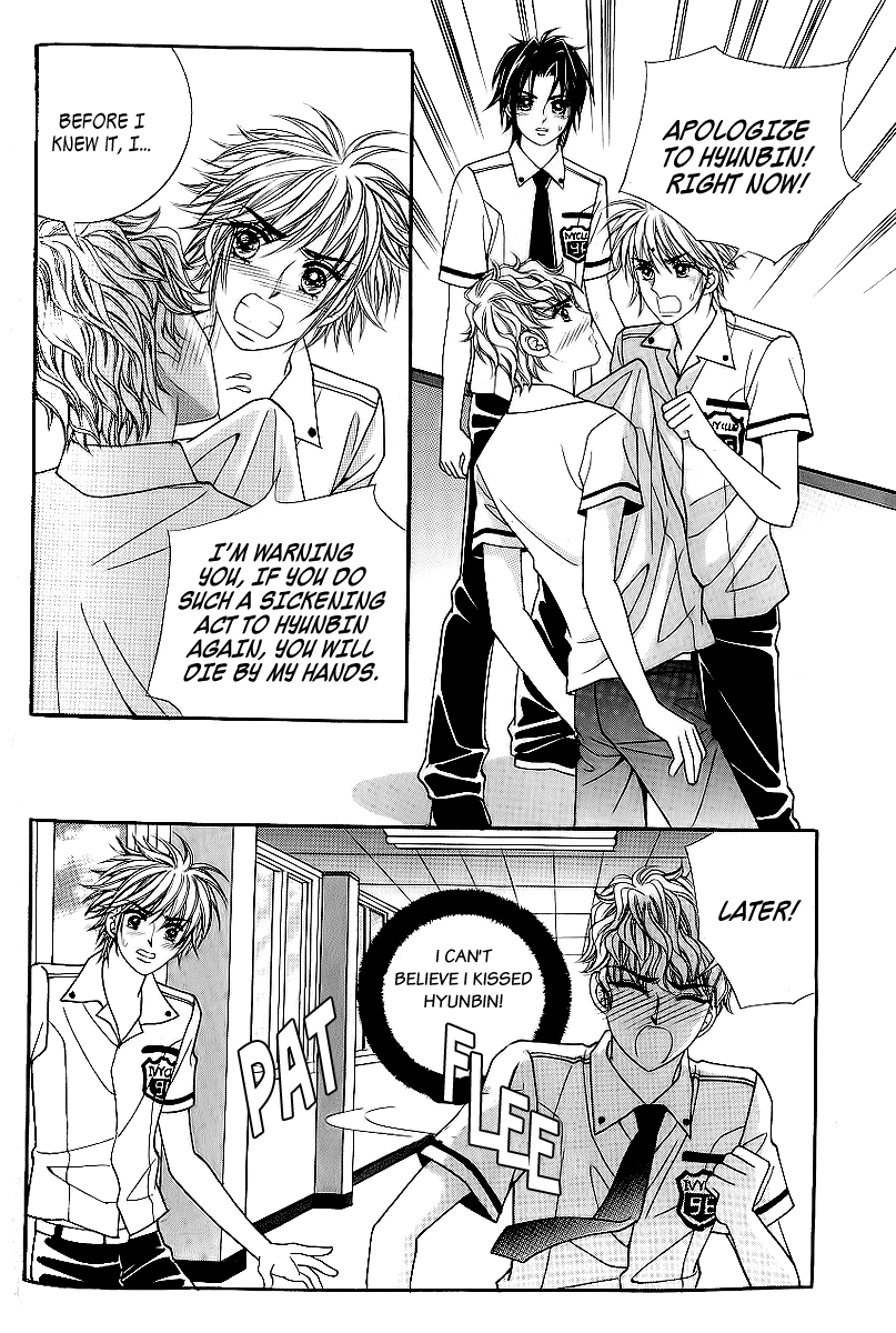 Love in the Mask Chapter 26 page 25 - Chapter 26