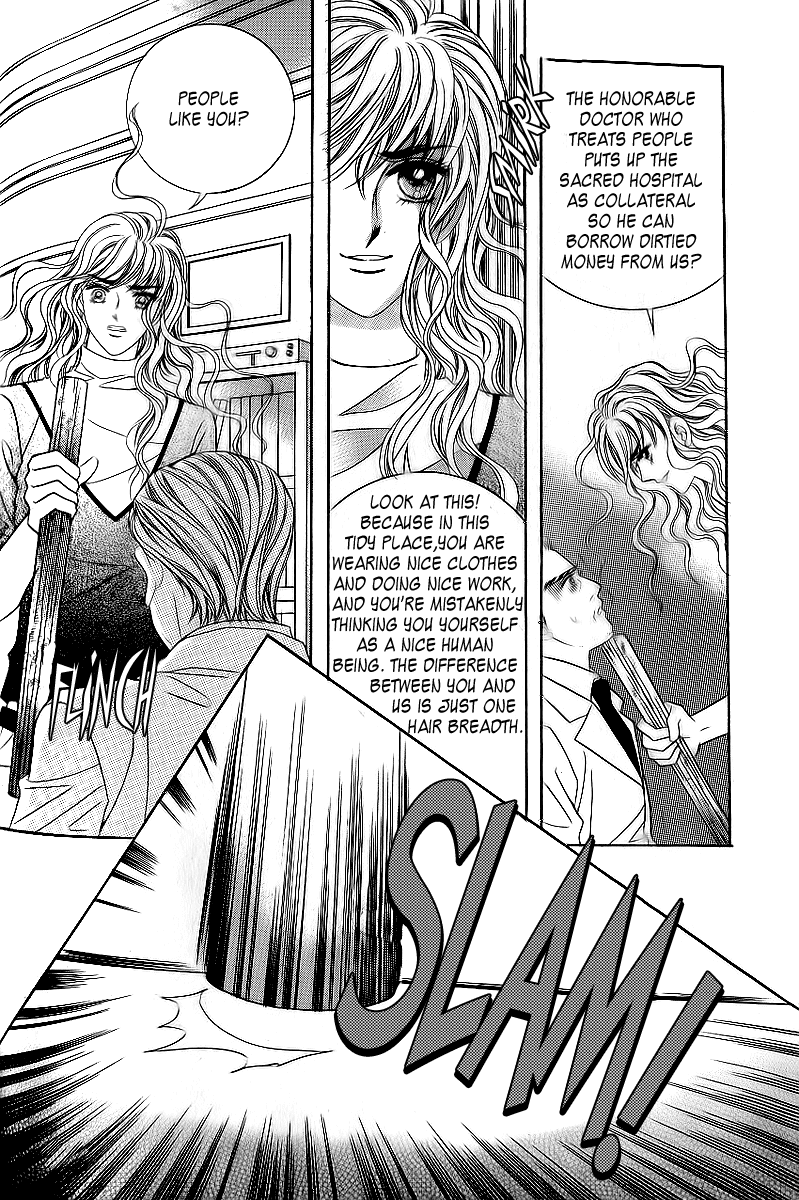 Love in the Mask Chapter 26 page 3 - Chapter 26