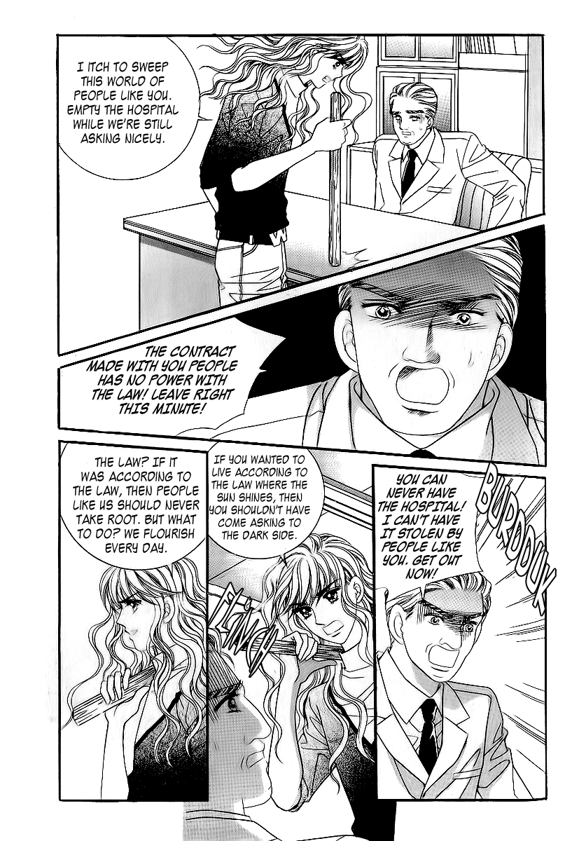 Love in the Mask Chapter 26 page 4 - Chapter 26