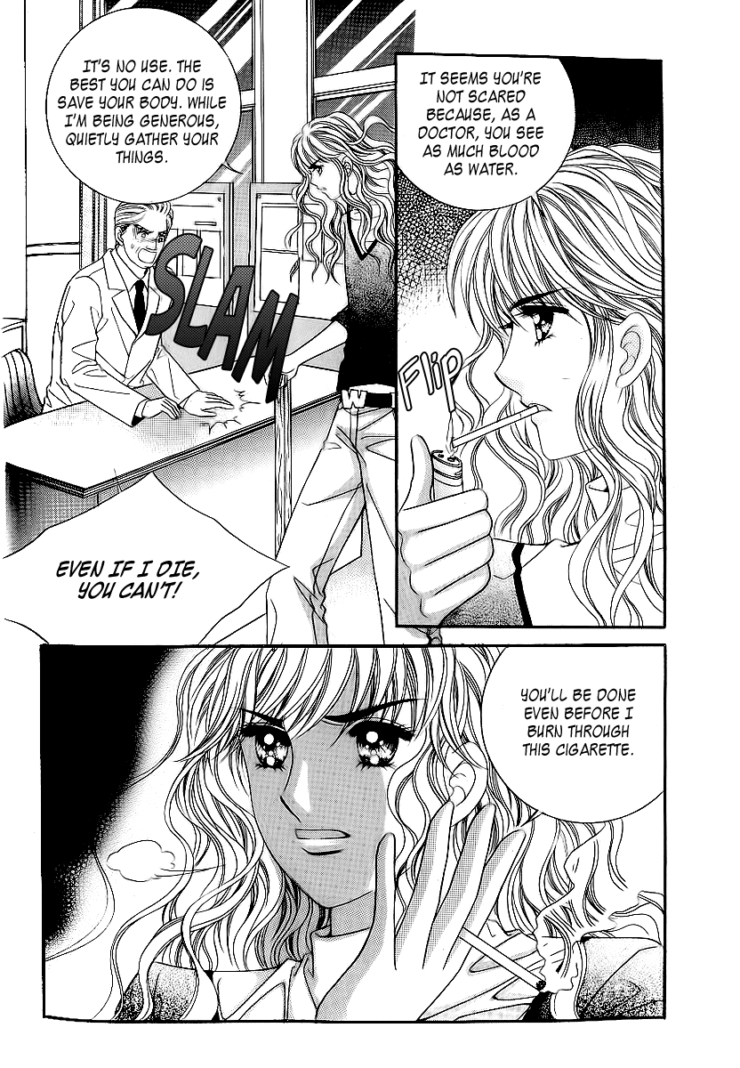 Love in the Mask Chapter 26 page 5 - Chapter 26