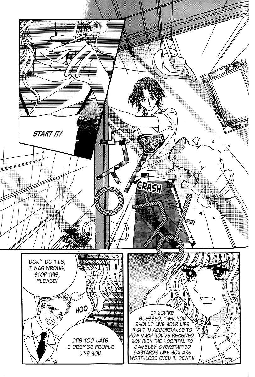 Love in the Mask Chapter 26 page 6 - Chapter 26