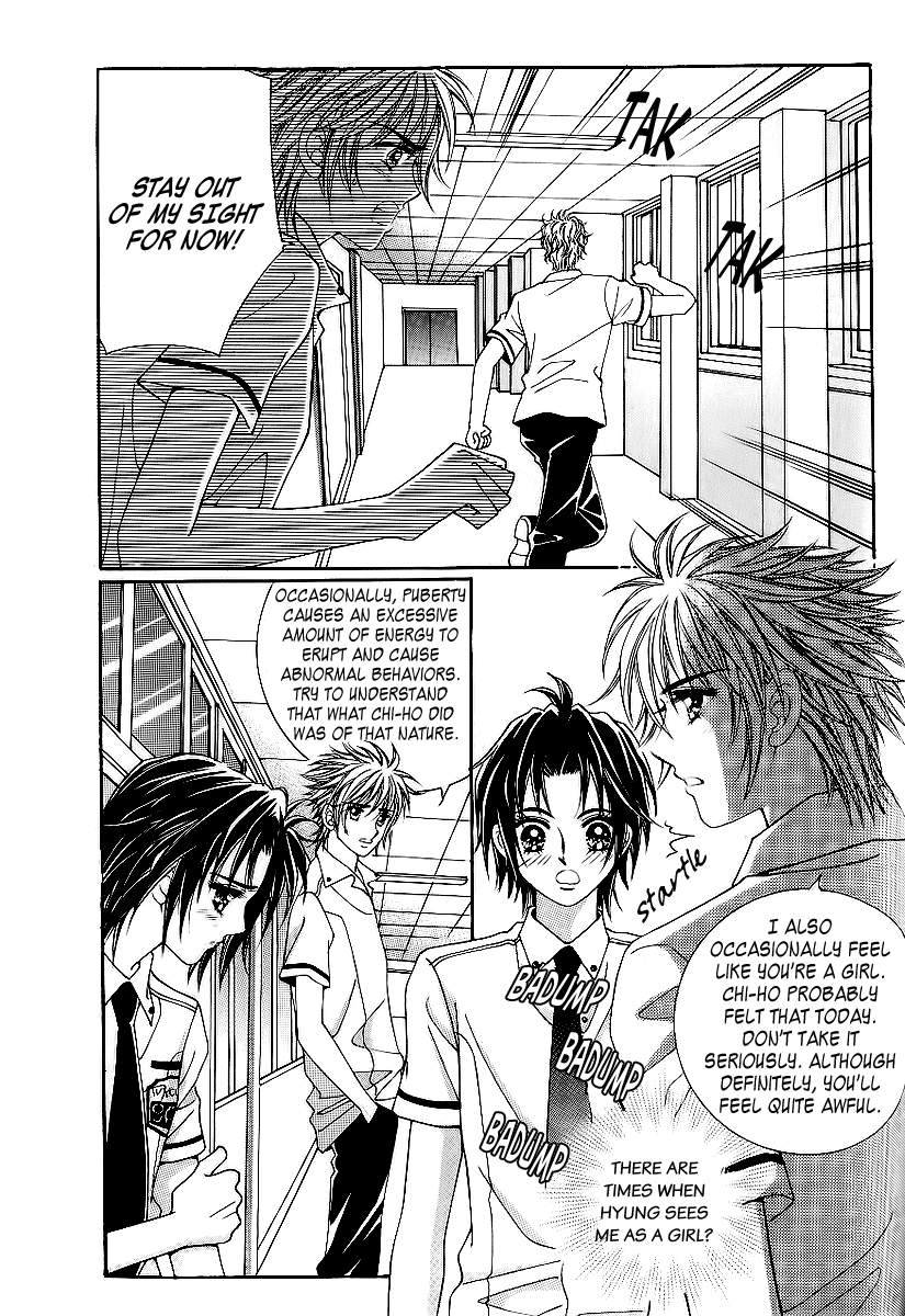 Love in the Mask Chapter 27 page 1 - Chapter 27