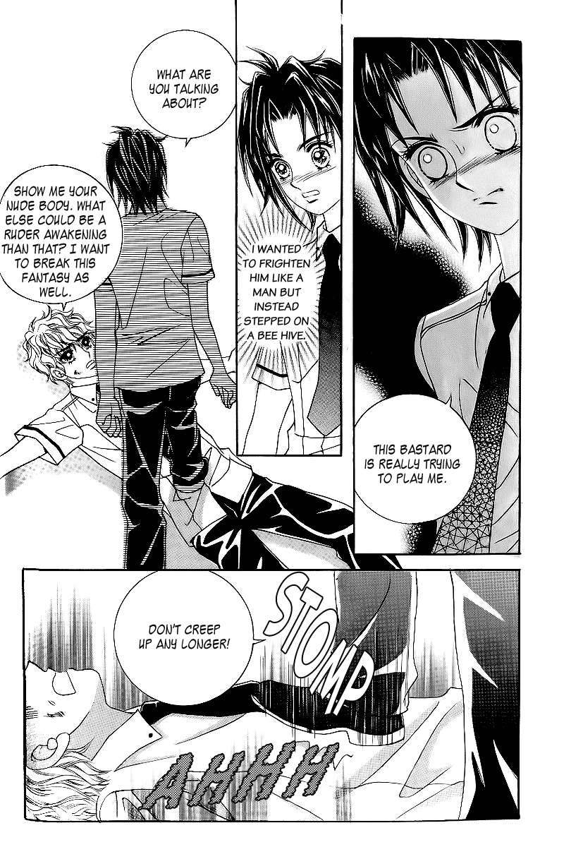 Love in the Mask Chapter 27 page 14 - Chapter 27