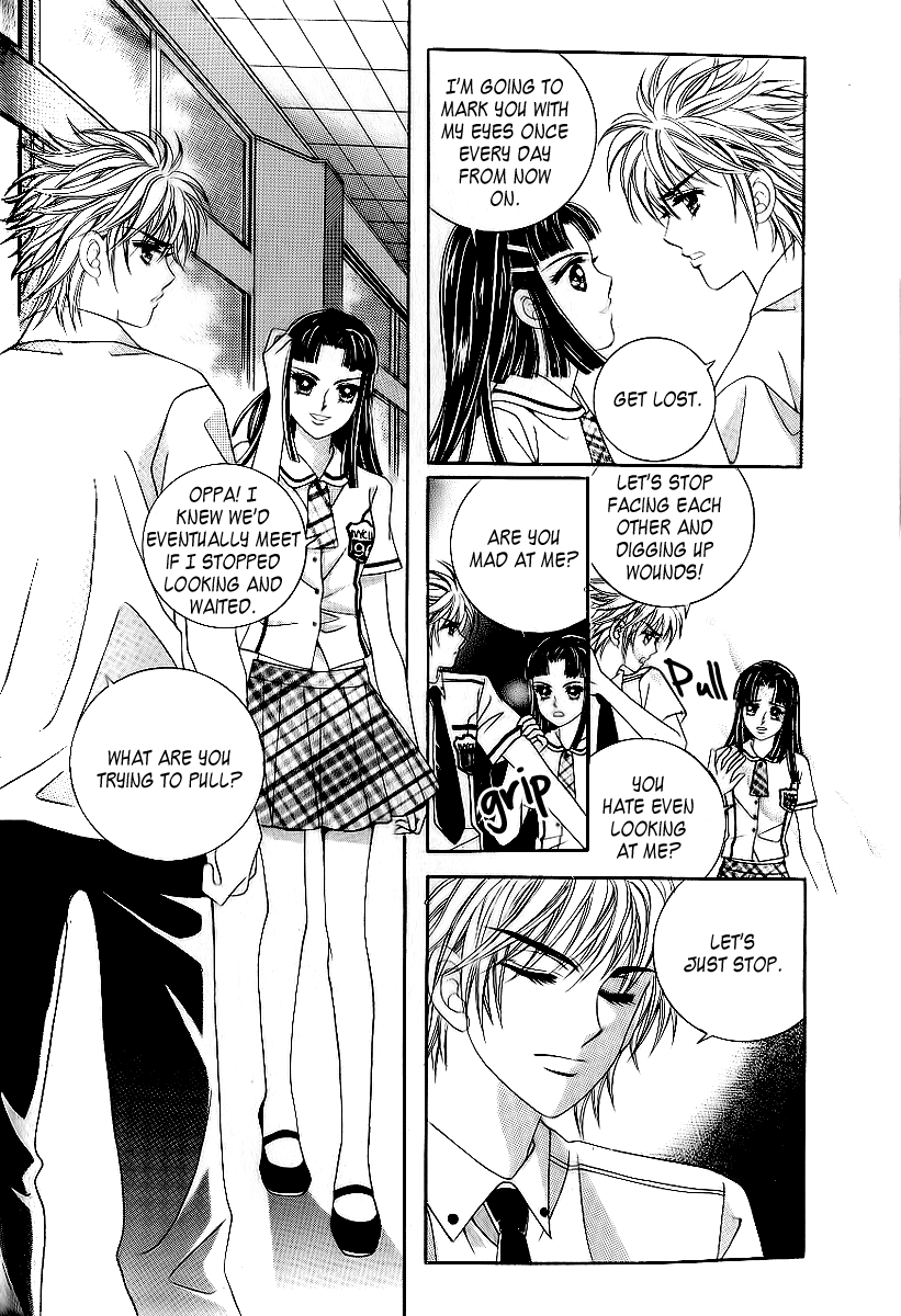 Love in the Mask Chapter 27 page 16 - Chapter 27