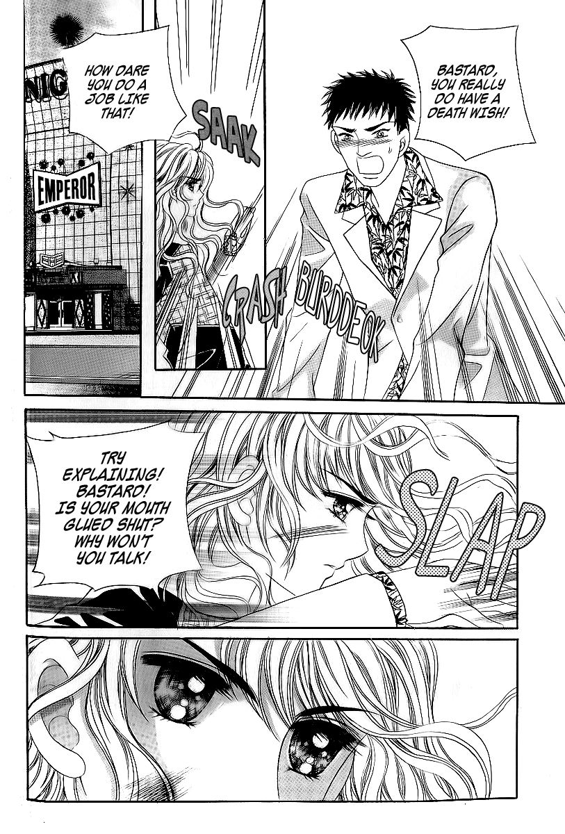 Love in the Mask Chapter 27 page 18 - Chapter 27