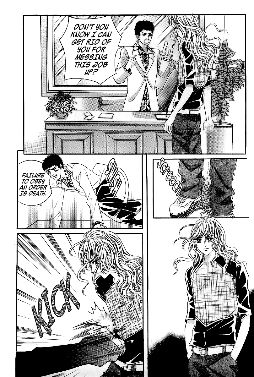 Love in the Mask Chapter 27 page 19 - Chapter 27