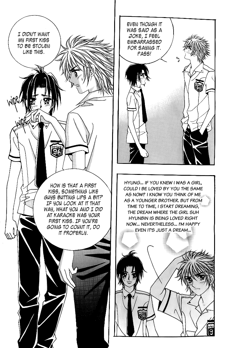 Love in the Mask Chapter 27 page 2 - Chapter 27