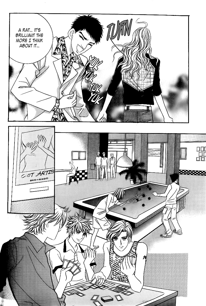 Love in the Mask Chapter 27 page 22 - Chapter 27