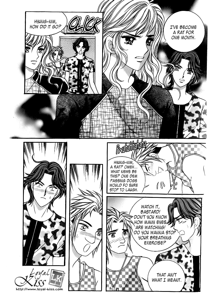 Love in the Mask Chapter 27 page 23 - Chapter 27
