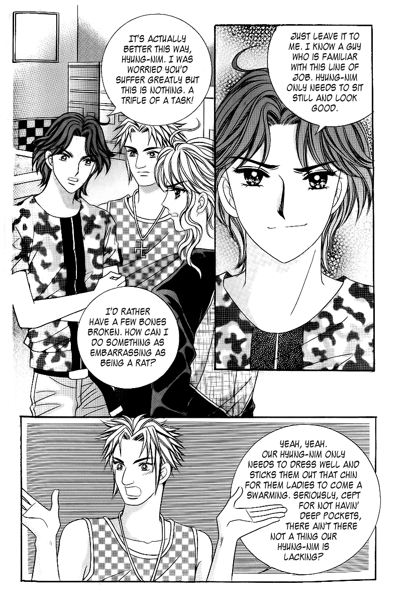 Love in the Mask Chapter 27 page 24 - Chapter 27