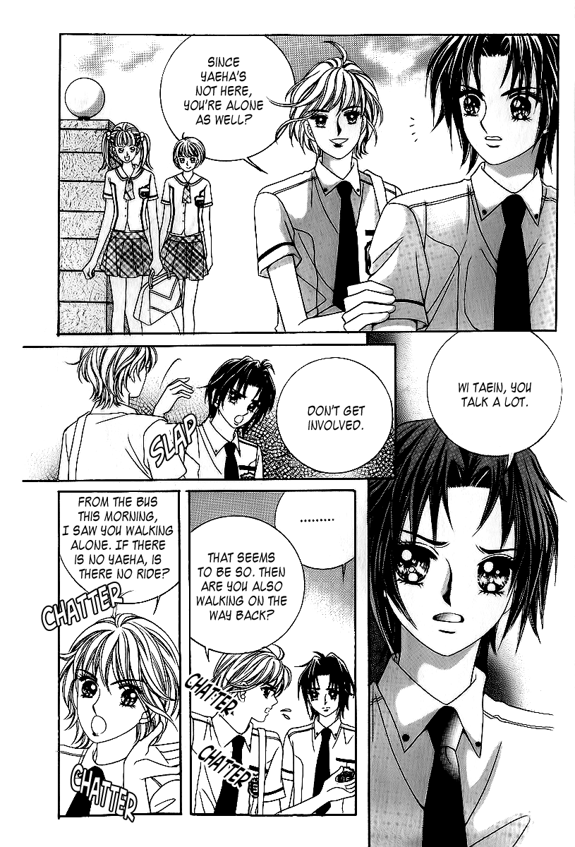 Love in the Mask Chapter 27 page 27 - Chapter 27