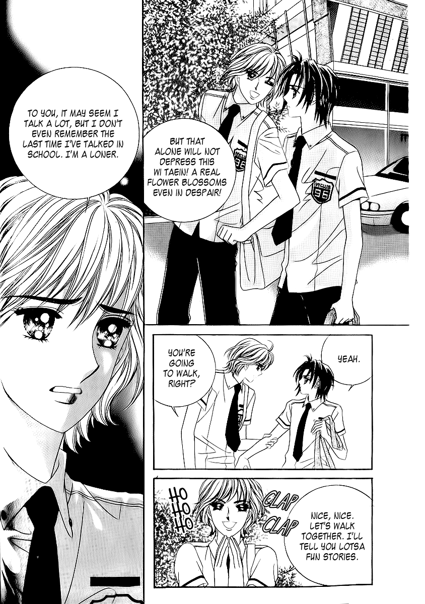 Love in the Mask Chapter 27 page 28 - Chapter 27