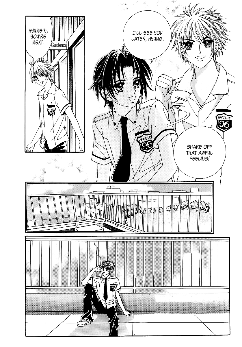 Love in the Mask Chapter 27 page 3 - Chapter 27
