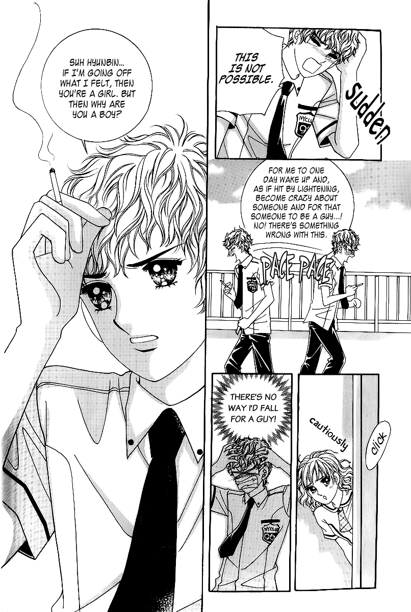 Love in the Mask Chapter 27 page 4 - Chapter 27
