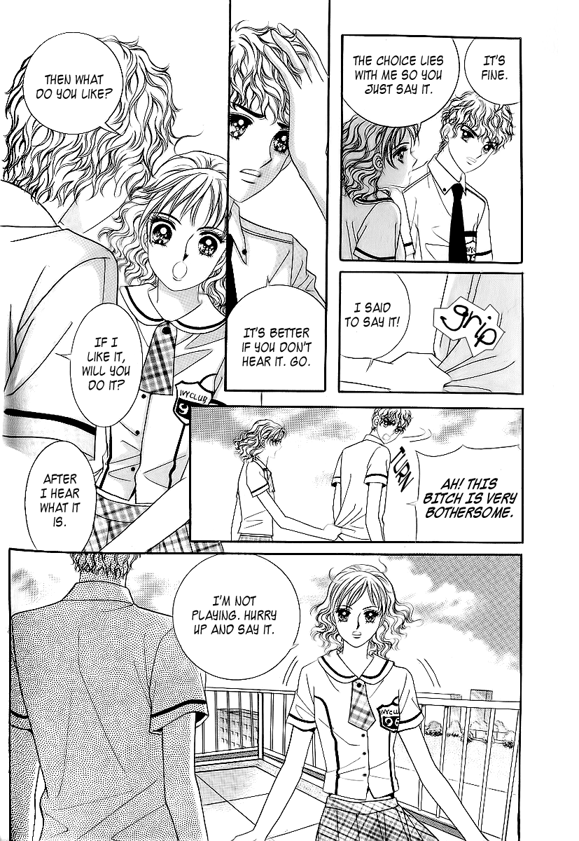 Love in the Mask Chapter 27 page 6 - Chapter 27