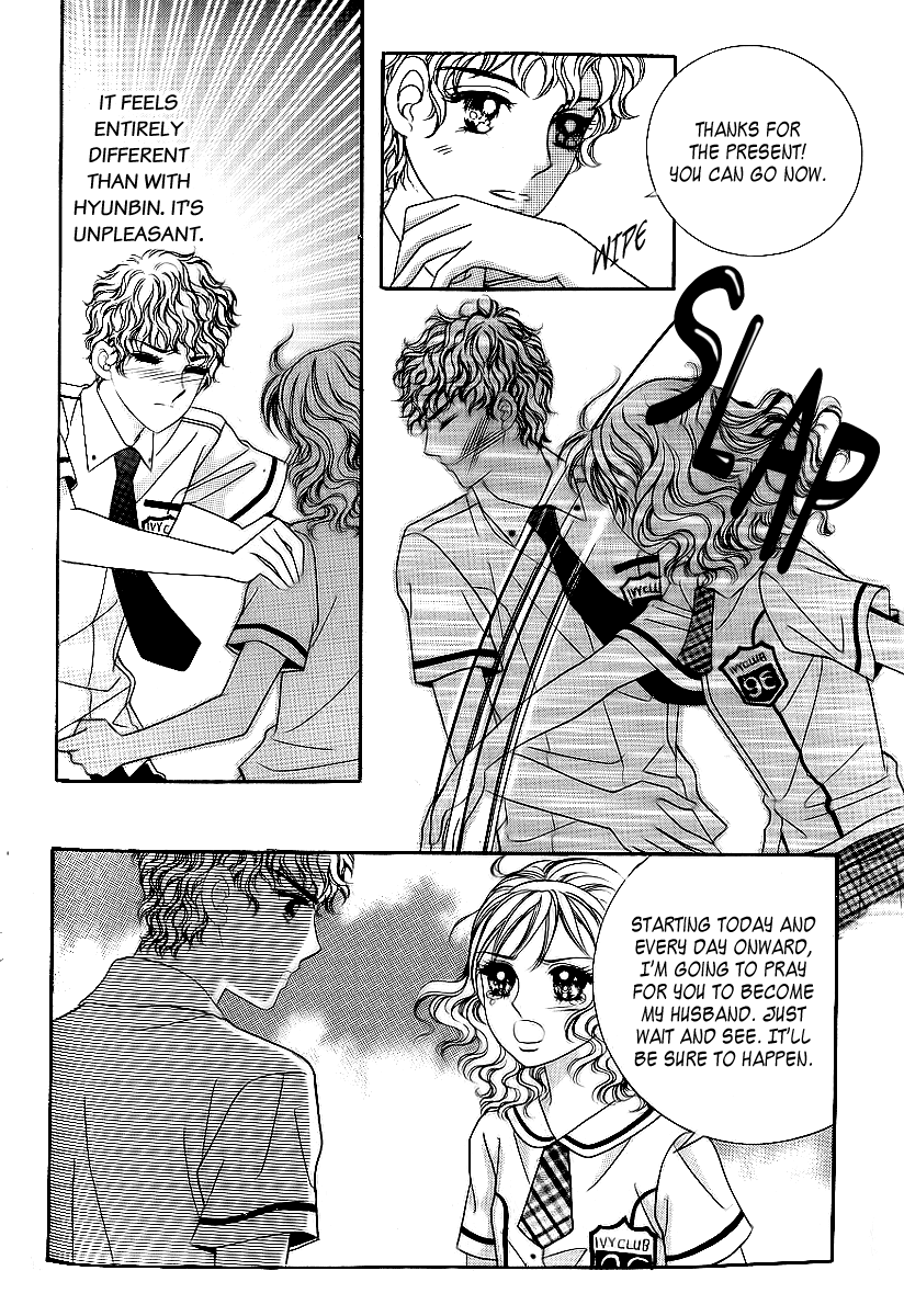 Love in the Mask Chapter 27 page 8 - Chapter 27