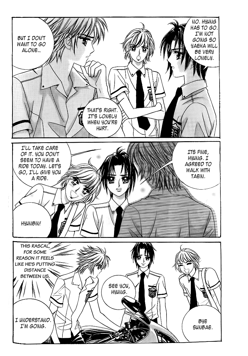 Love in the Mask Chapter 28 page 1 - Chapter 28