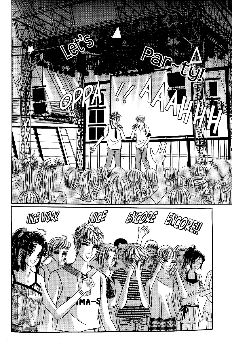 Love in the Mask Chapter 28 page 11 - Chapter 28
