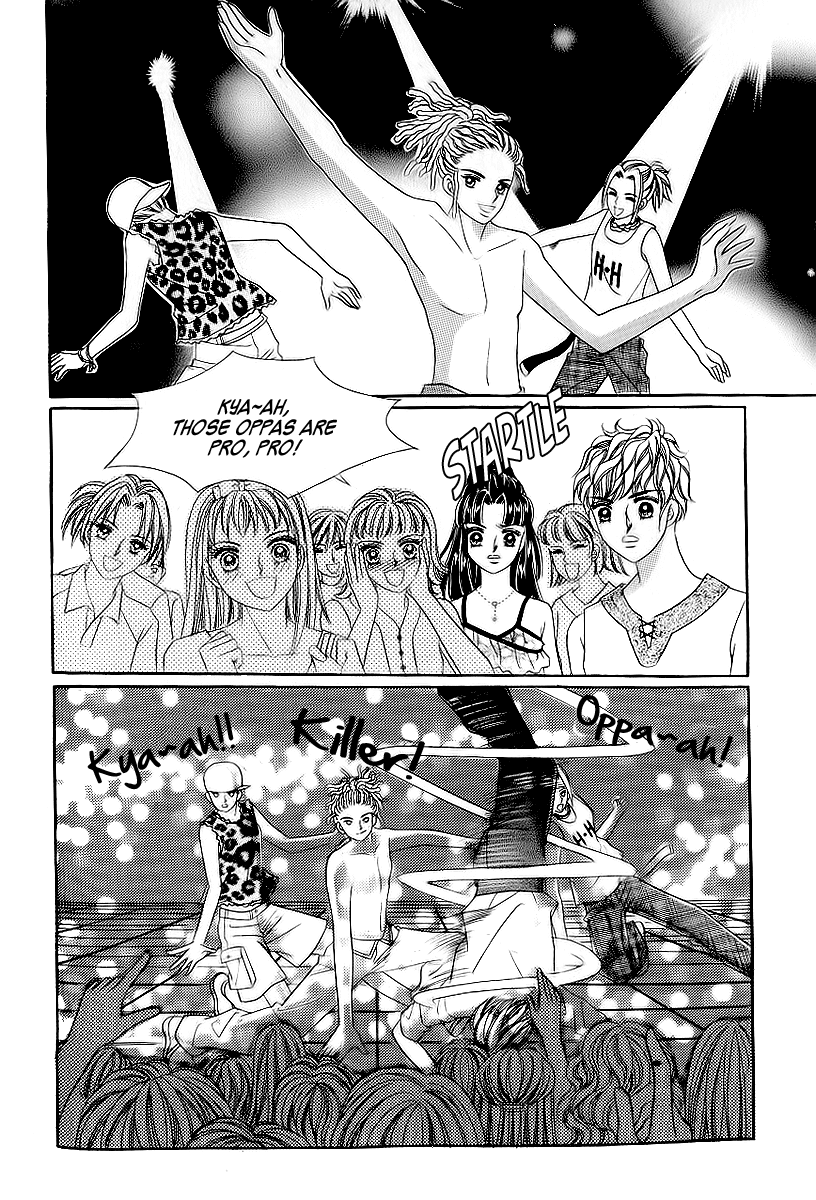 Love in the Mask Chapter 28 page 13 - Chapter 28