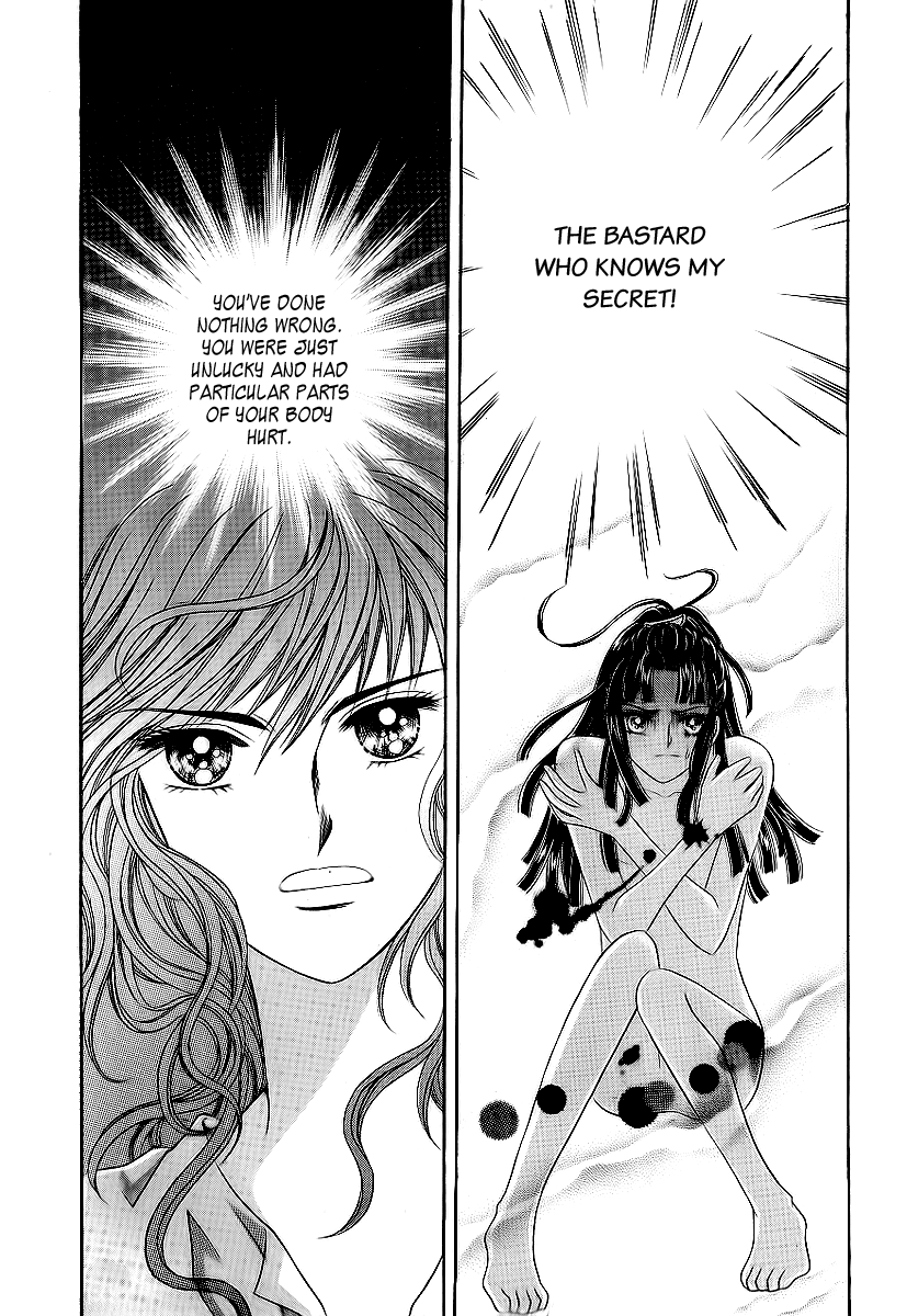 Love in the Mask Chapter 28 page 16 - Chapter 28
