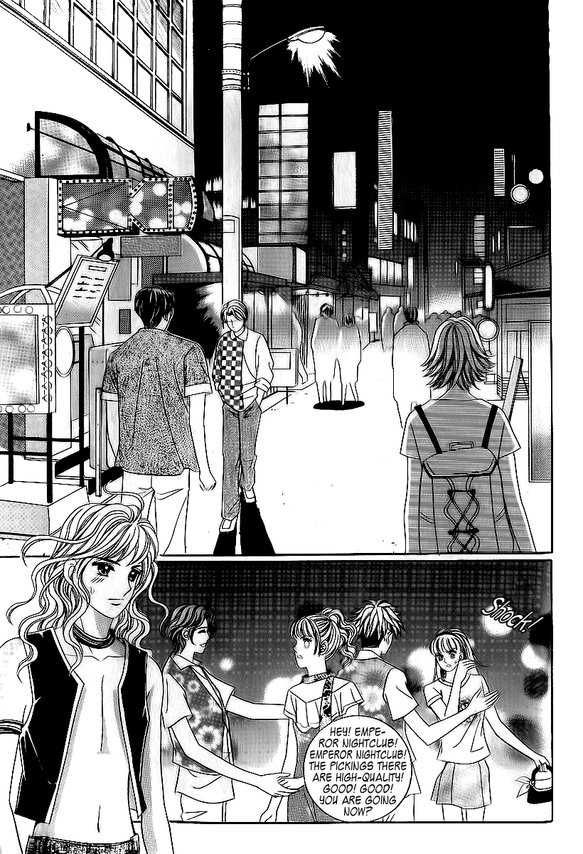Love in the Mask Chapter 28 page 18 - Chapter 28