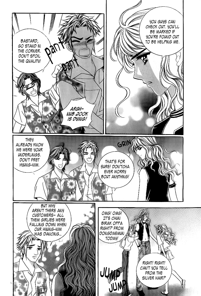 Love in the Mask Chapter 28 page 19 - Chapter 28