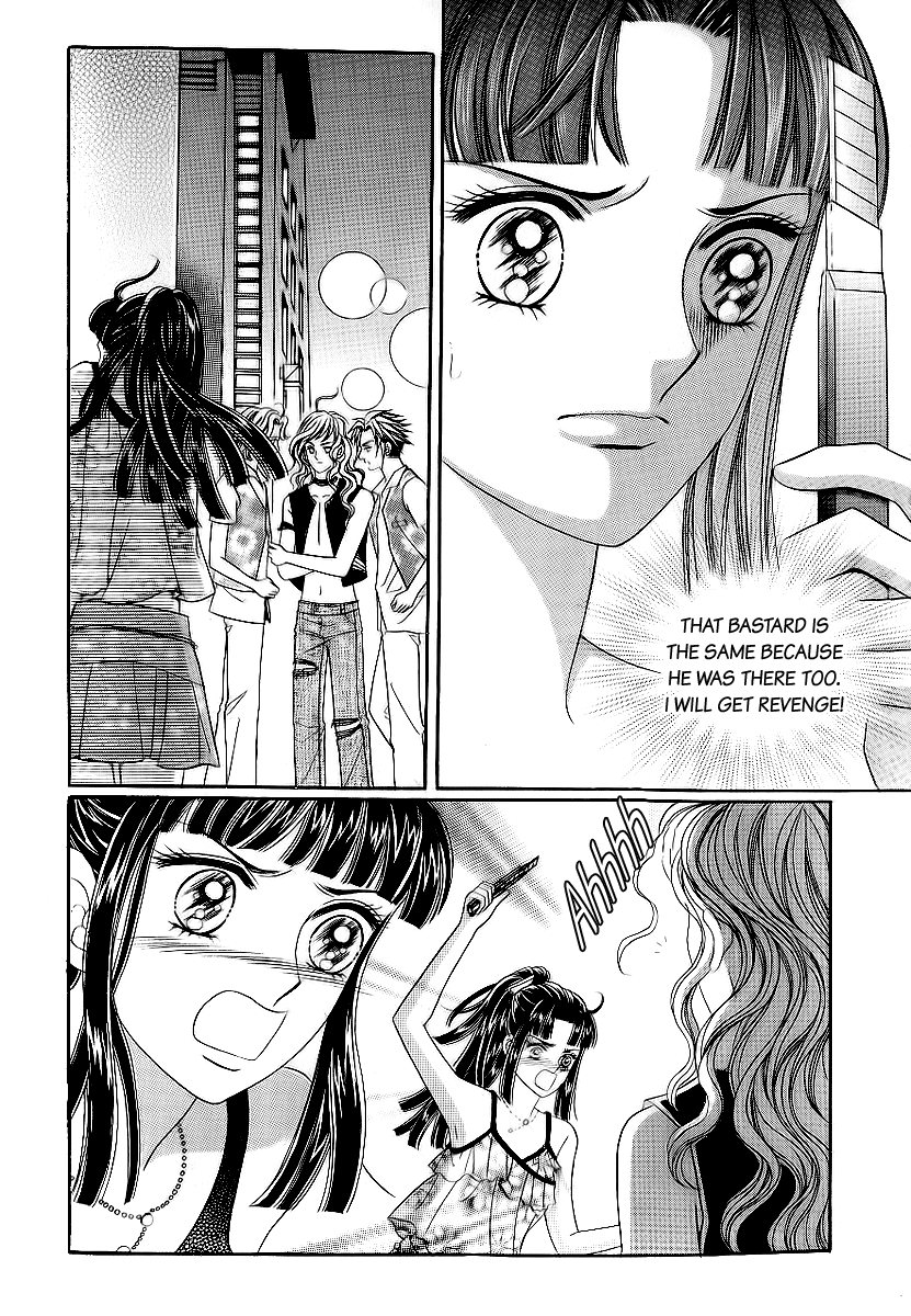Love in the Mask Chapter 28 page 21 - Chapter 28