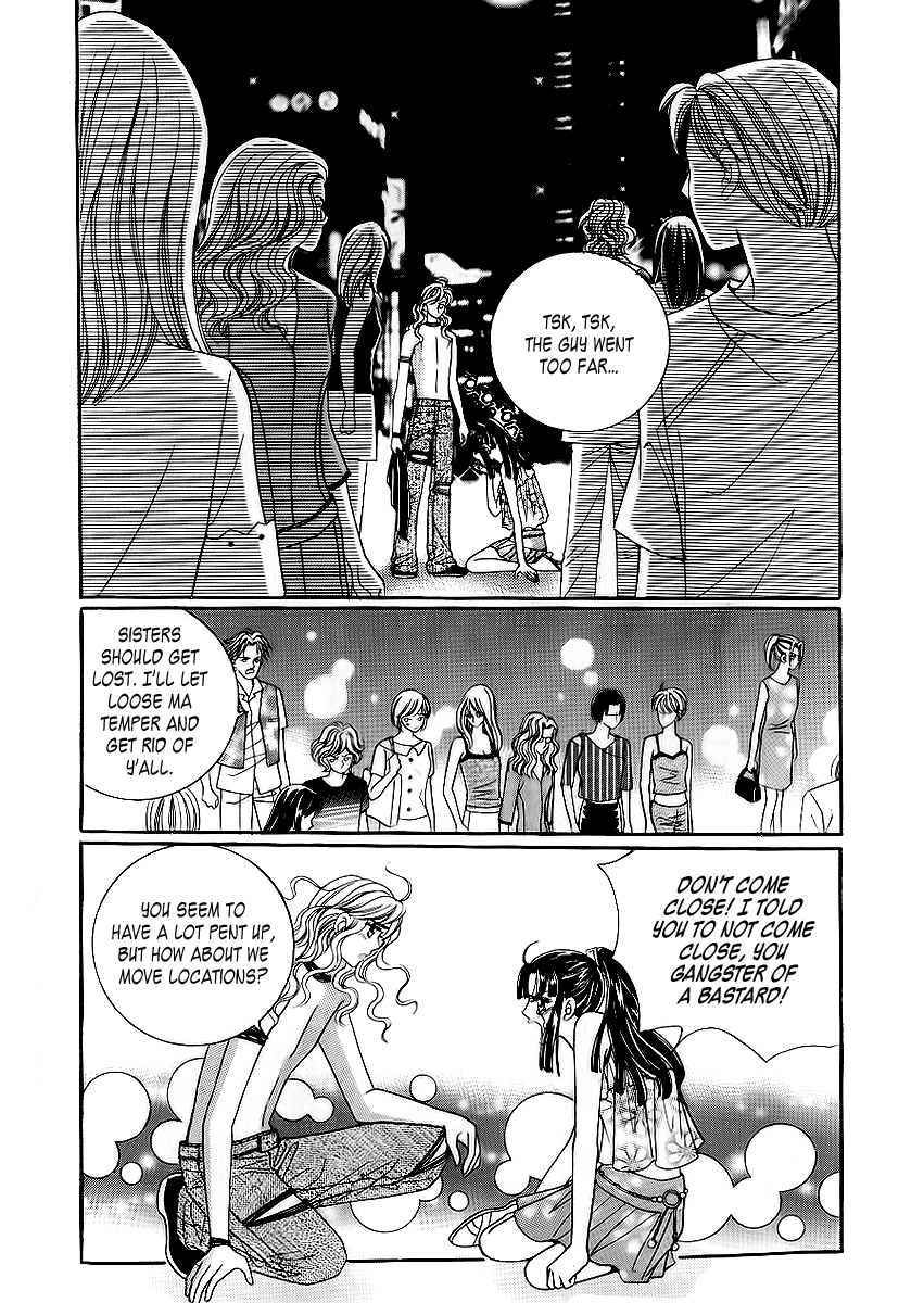 Love in the Mask Chapter 28 page 25 - Chapter 28