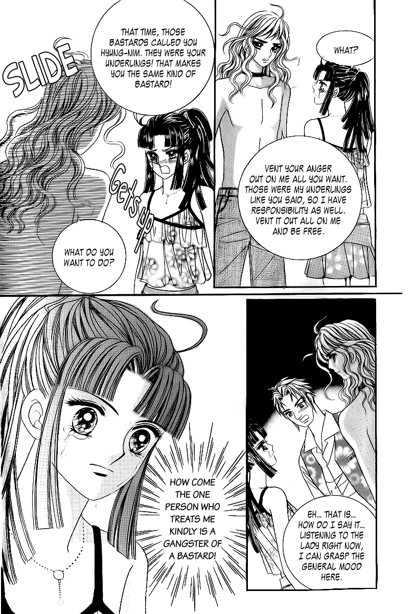 Love in the Mask Chapter 28 page 27 - Chapter 28