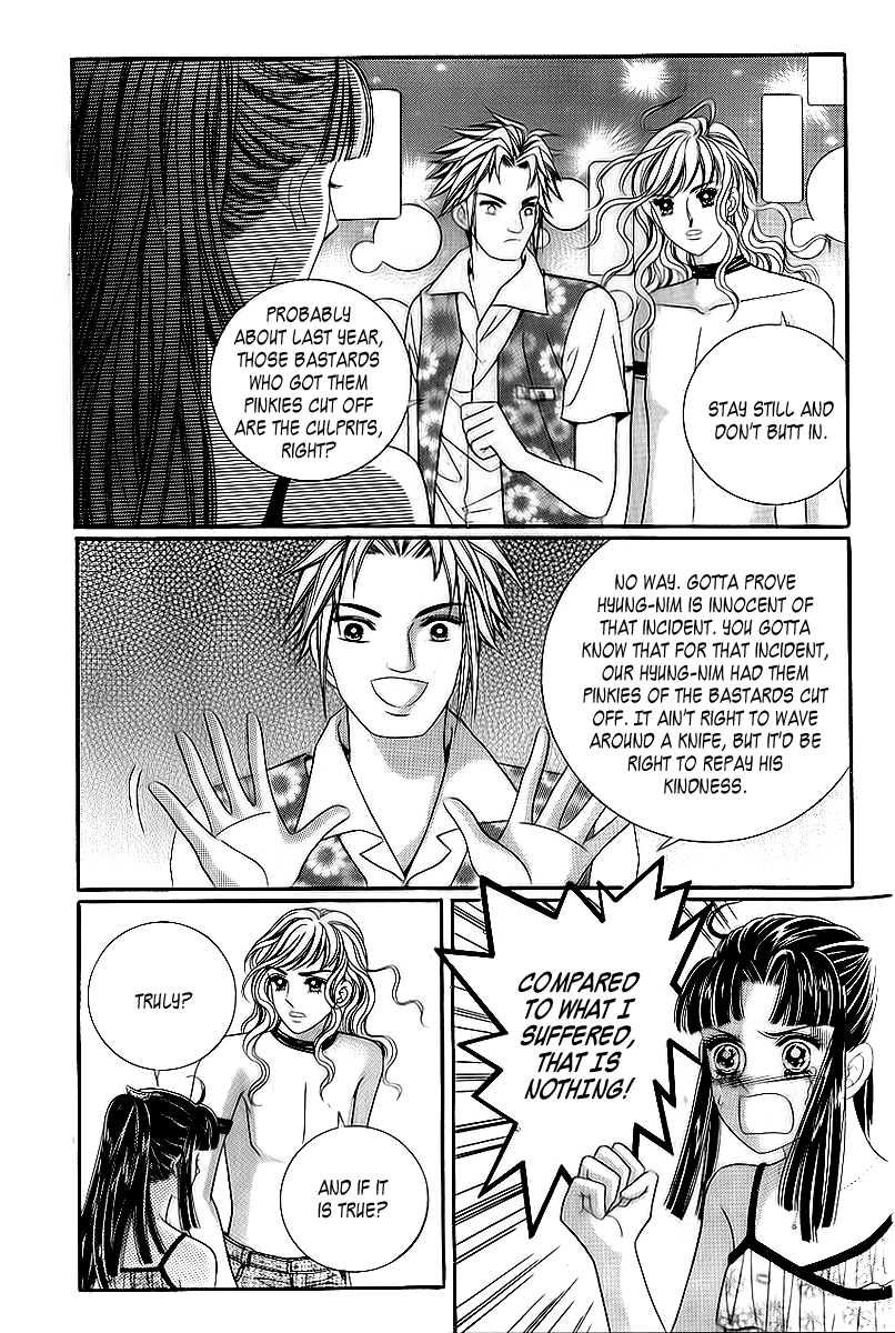 Love in the Mask Chapter 28 page 28 - Chapter 28