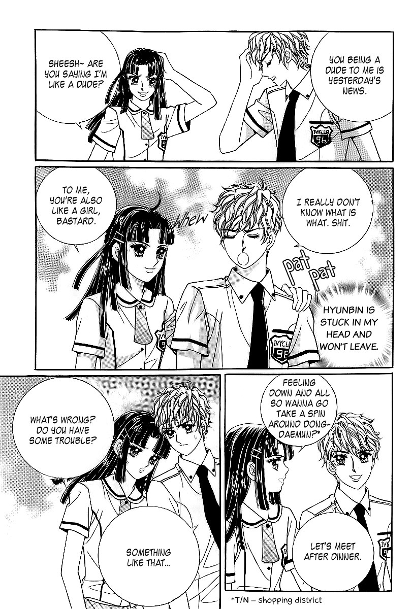 Love in the Mask Chapter 28 page 4 - Chapter 28