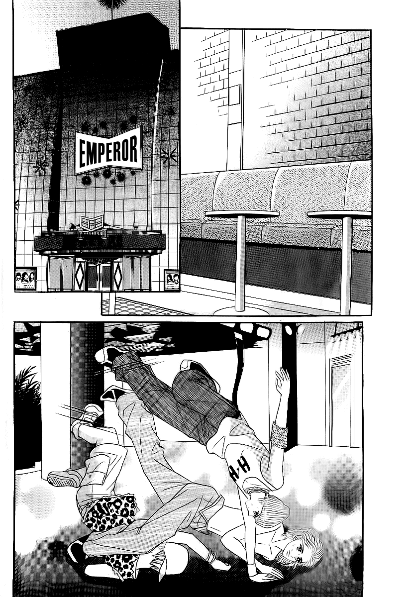 Love in the Mask Chapter 28 page 5 - Chapter 28
