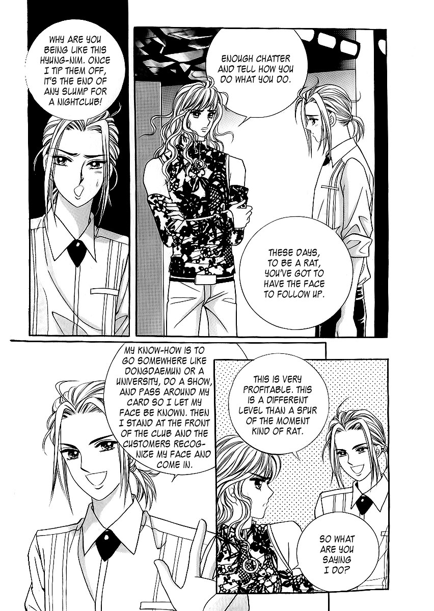 Love in the Mask Chapter 28 page 7 - Chapter 28