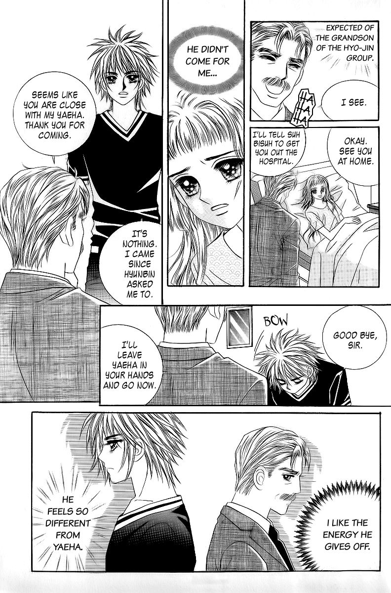 Love in the Mask Chapter 29 page 10 - Chapter 29
