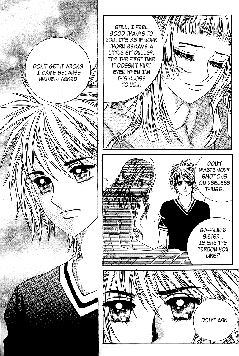 Love in the Mask Chapter 29 page 12 - Chapter 29
