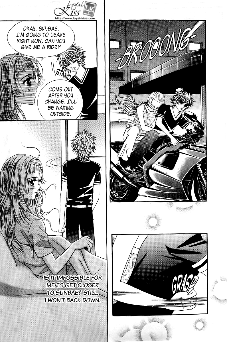 Love in the Mask Chapter 29 page 13 - Chapter 29