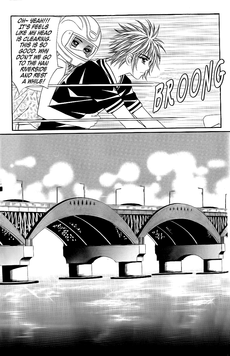 Love in the Mask Chapter 29 page 14 - Chapter 29