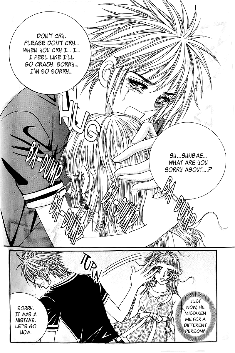 Love in the Mask Chapter 29 page 17 - Chapter 29