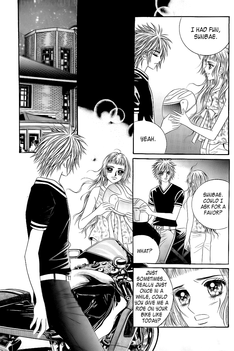 Love in the Mask Chapter 29 page 18 - Chapter 29
