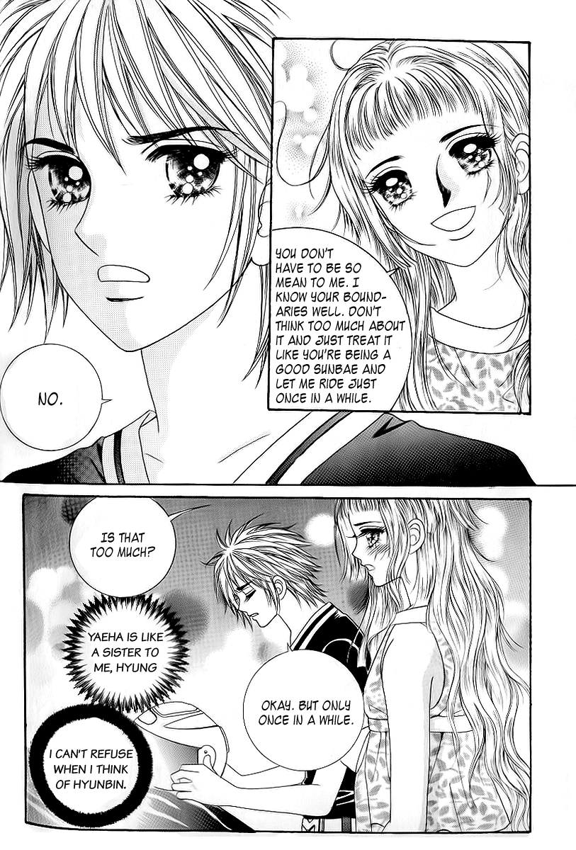 Love in the Mask Chapter 29 page 19 - Chapter 29