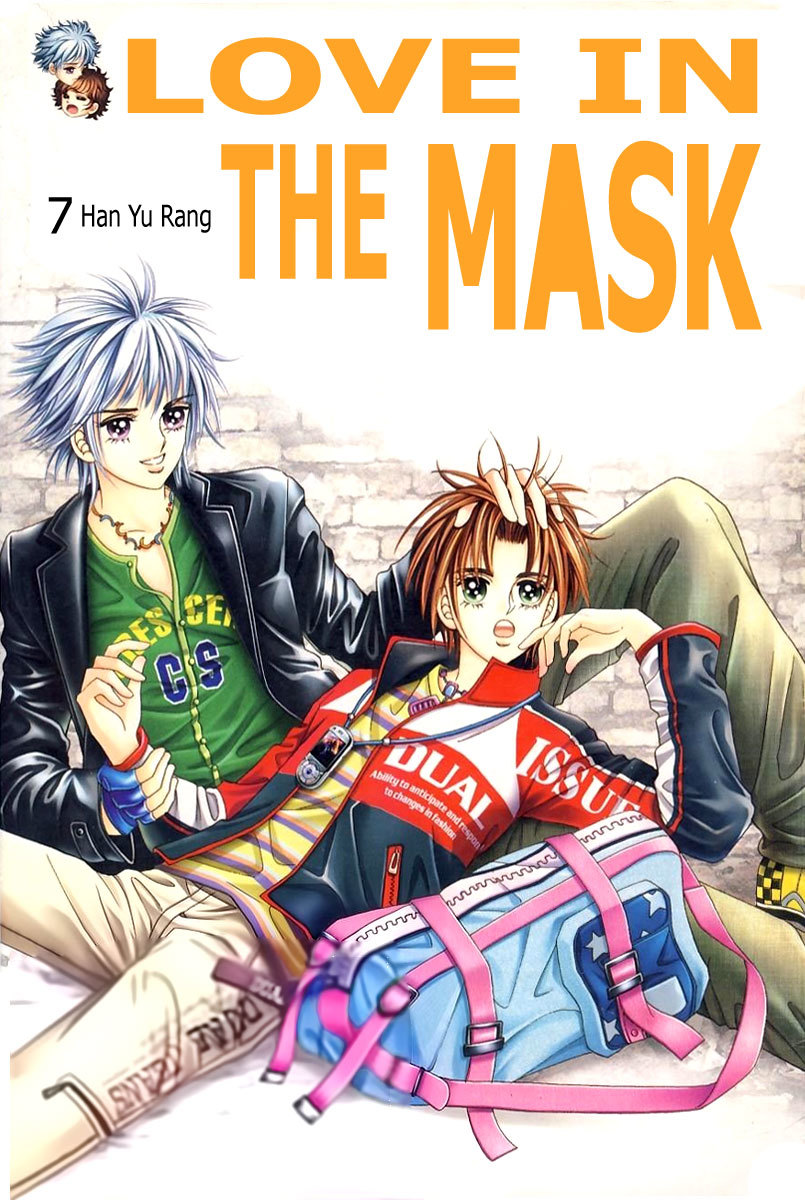 Love in the Mask Chapter 29 page 2 - Chapter 29