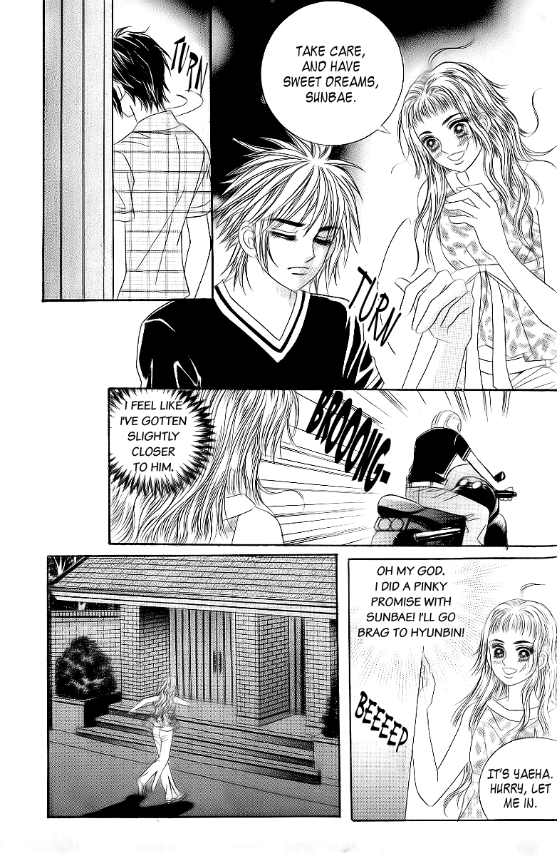 Love in the Mask Chapter 29 page 22 - Chapter 29
