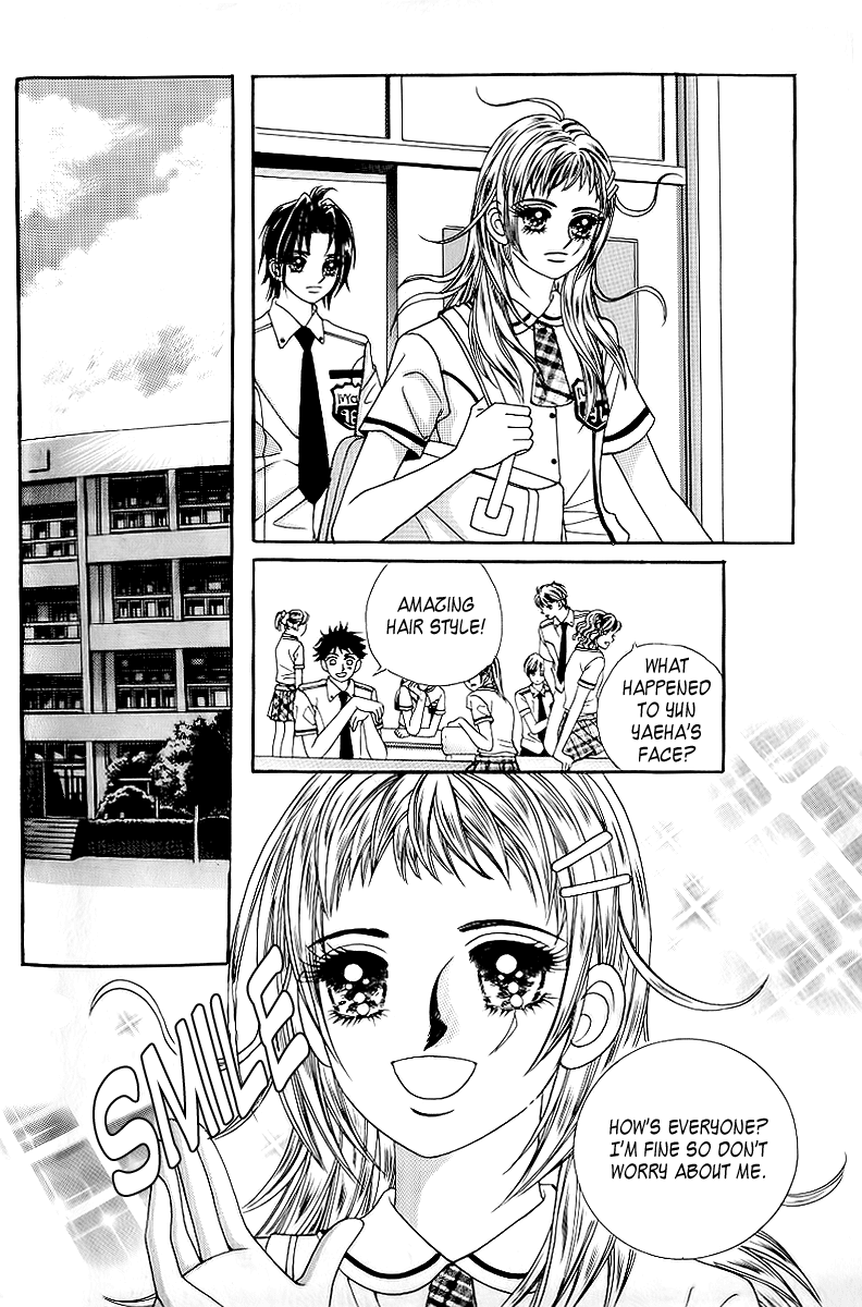 Love in the Mask Chapter 29 page 25 - Chapter 29