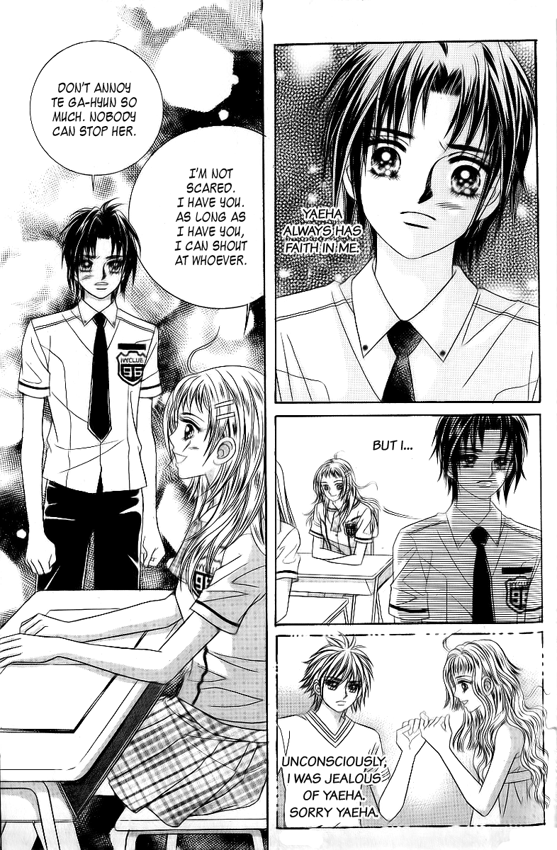 Love in the Mask Chapter 29 page 28 - Chapter 29
