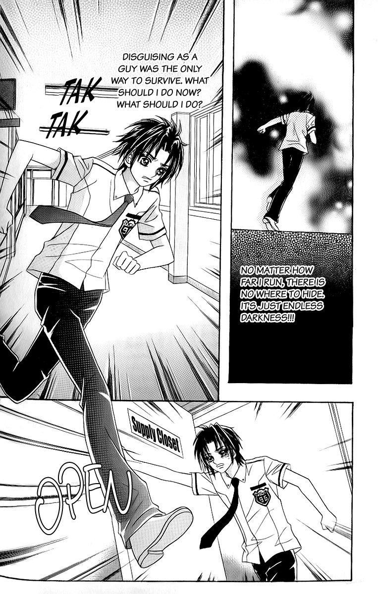 Love in the Mask Chapter 29 page 33 - Chapter 29
