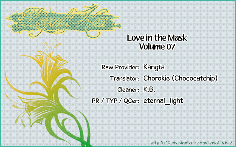 Love in the Mask Chapter 29 page 4 - Chapter 29